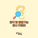 F6301 이미지