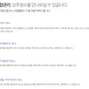 주)시원엘에스