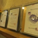 스타키보청기 춘천난청센터 이미지