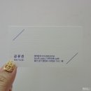I.nail.U 네이버블로그
