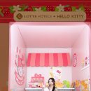 헬로버터(Hello butter) | 딸기뷔페] 롯데호텔월드 딸기뷔페 다녀왔어요 헬로키티 콜라보 솔직후기 HELLO KITTY StrawberryWORLD 🍓