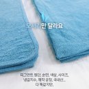 엣지있게