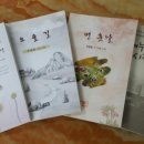 한글사 이미지