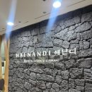 소노벨 타워 A.B 제주 이미지