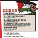 녹사평역 3번 출구 이미지