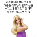사랑해 노래연습장 | 26년 시작한 지 1개월째