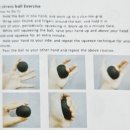 미드브로 | (상완골골절재활기) 미드브로 악력기 사용후기