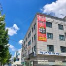 올인수학교습소 이미지