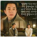 두디네일