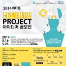 부성정보통신 이미지