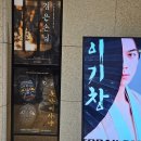 베리컴퍼니1관 네이버블로그