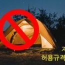 그늘막46 네이버블로그