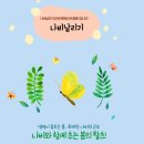 대자연축산물 네이버블로그