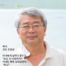 백치 이미지