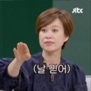 프로젝트 | 플리즈 프로젝트(PLZPROJECT) 후기💫