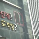 매일모텔 이미지