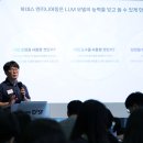 하나환경엔지니어링(주)