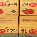 효정농장 이미지