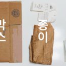 푸른기획이벤트 이미지