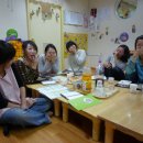 바롬어린이집 이미지