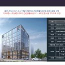 골든스퀘어 이미지