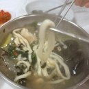 감자바우 | 강릉 중앙시장 웨이팅 맛집 | 감자바우 장칼국수 후기