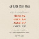 몸을짓다 이미지