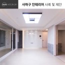 사하구-40 이미지