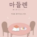 주식회사 에스앤씨 이미지