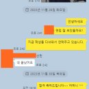 선린인터넷고등학교 이미지