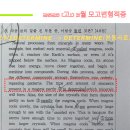 소래고등학교 이미지