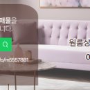 단지내365공인중개사사무소 이미지