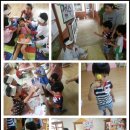 과교어린이집 이미지