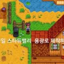 혜연농장 이미지