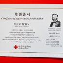 싹쓰리삼겹살 이미지