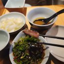 라무진 연남점 이미지