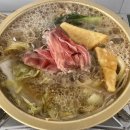 [호주 워홀 일상] 32~33일차 : 페더데일 동물원 / 링컨스락 / 로라마을 조소판스 아이스크림 / 블루...