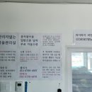 숲속의쉼터키즈캠핑장 이미지