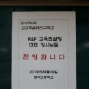 매곡고등학교 이미지