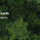 주식회사 메디큐브 이미지