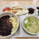 타크라구내식당