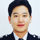 산양파출소 이미지