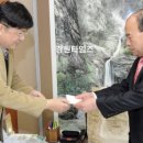 금강아스콘(주)