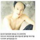 큰일낫다 머리털 우수수 빠진다 이미지