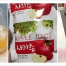 토화농원