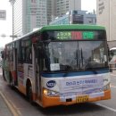 삼안여객 이미지