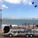 부산관광공사 부산시티투어 이미지