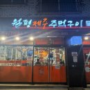 갈마로L 이미지