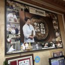 새수궁가든 이미지