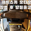 디자인제트